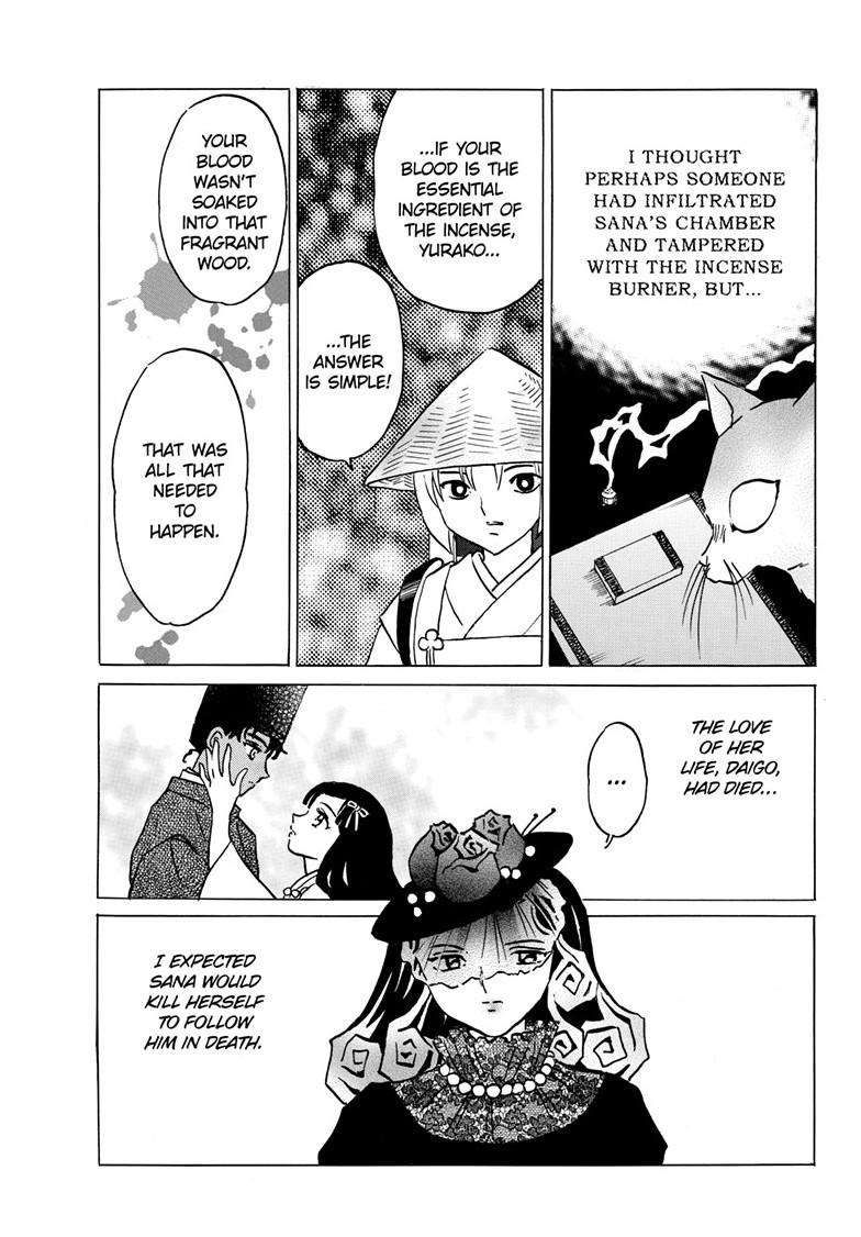 MAO chapter 218 page 13