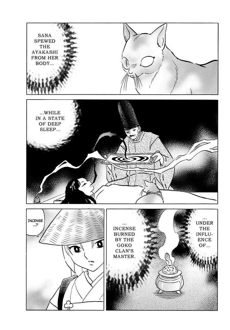 MAO chapter 218 page 3