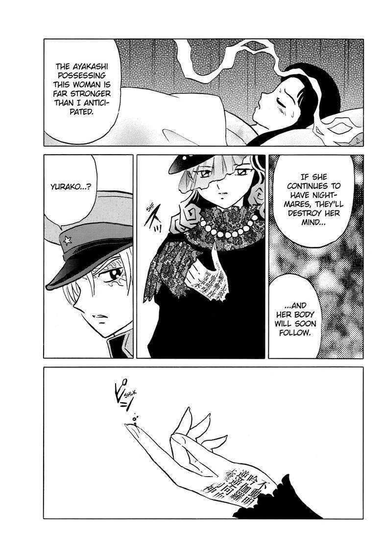 MAO chapter 218 page 5