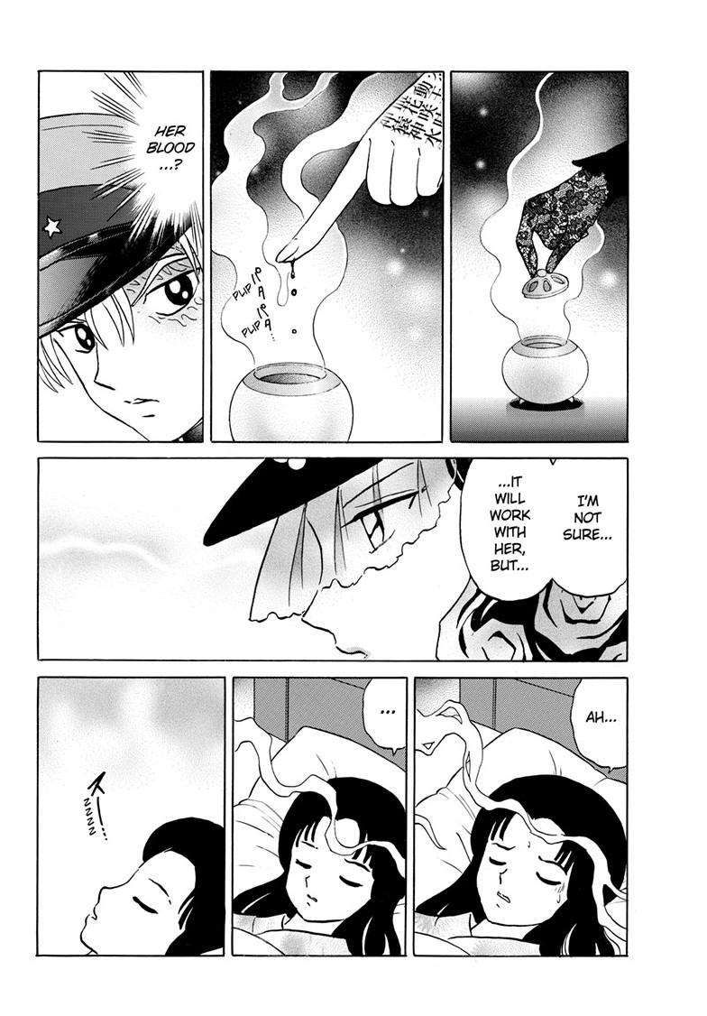 MAO chapter 218 page 6