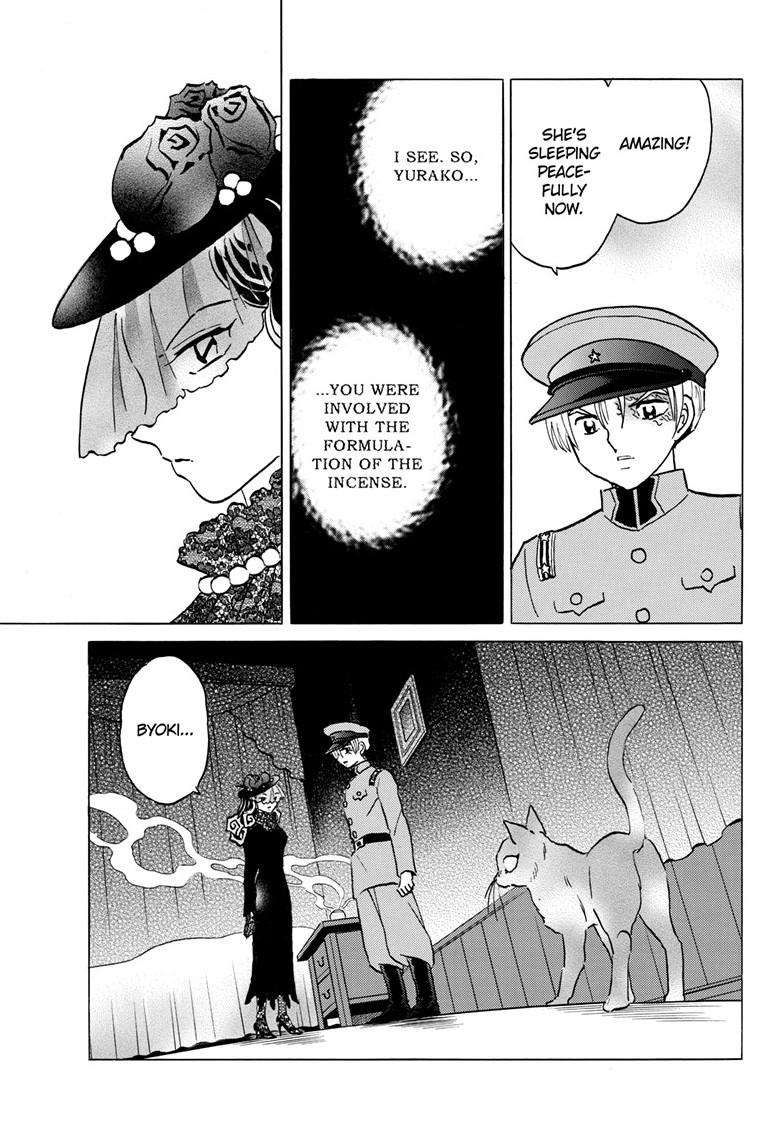 MAO chapter 218 page 7