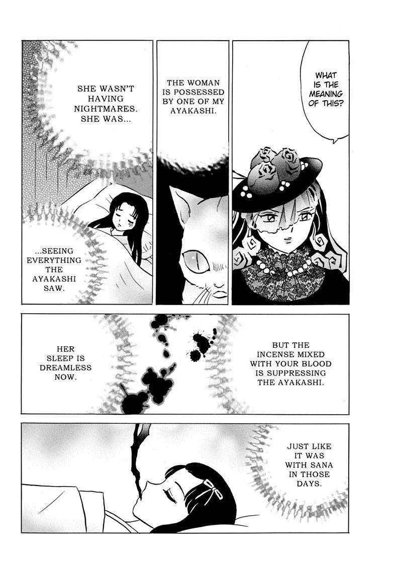 MAO chapter 218 page 8