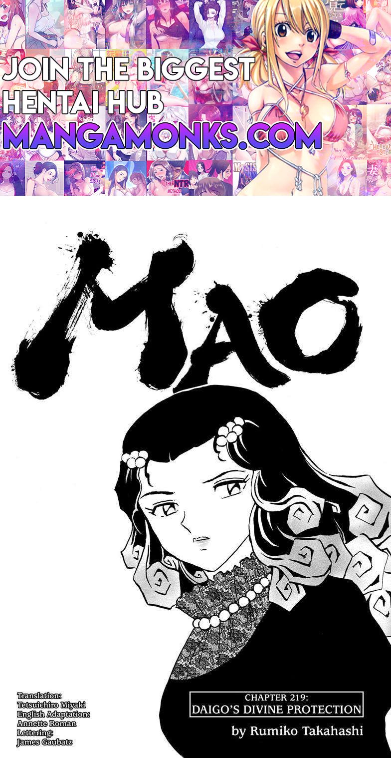 MAO chapter 219 page 1