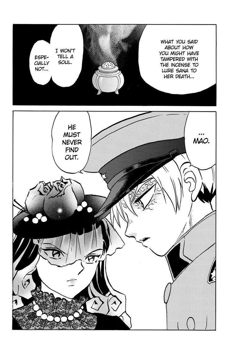 MAO chapter 219 page 12