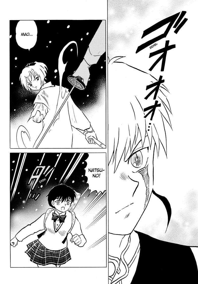 MAO chapter 219 page 16