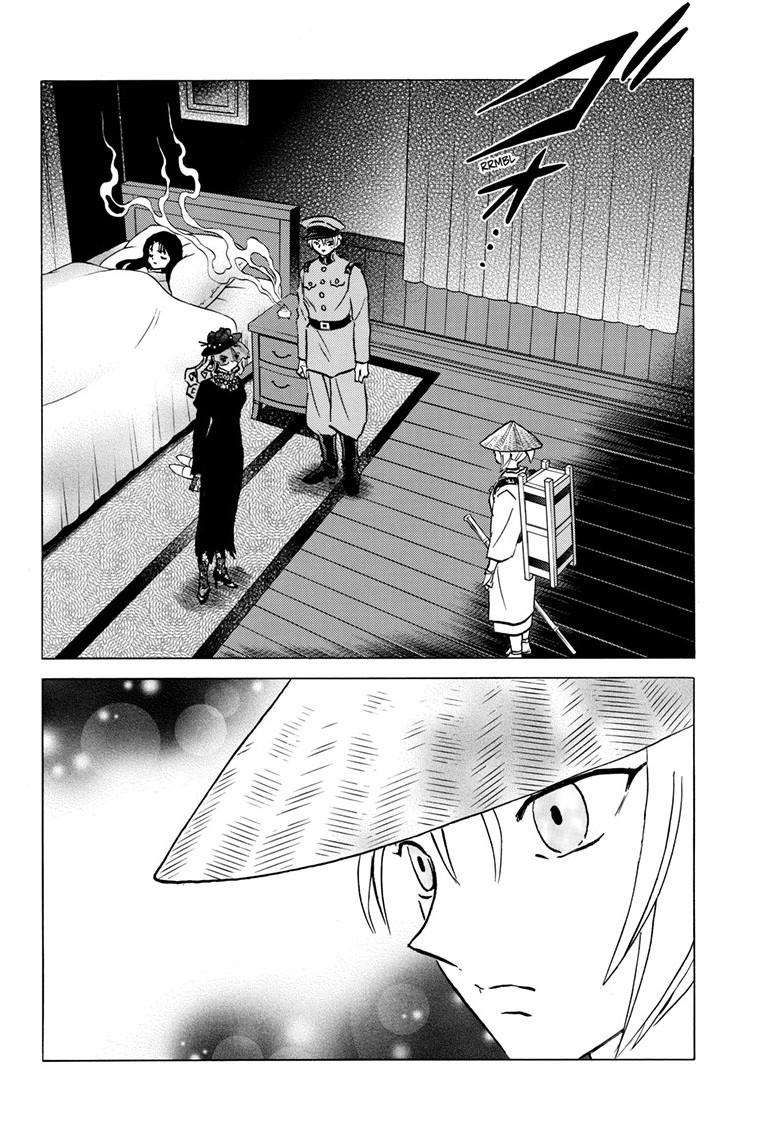 MAO chapter 219 page 2