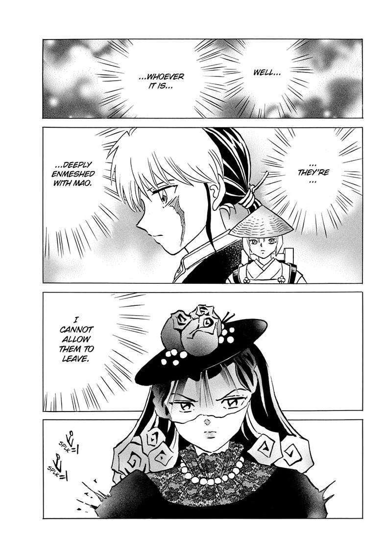 MAO chapter 219 page 5