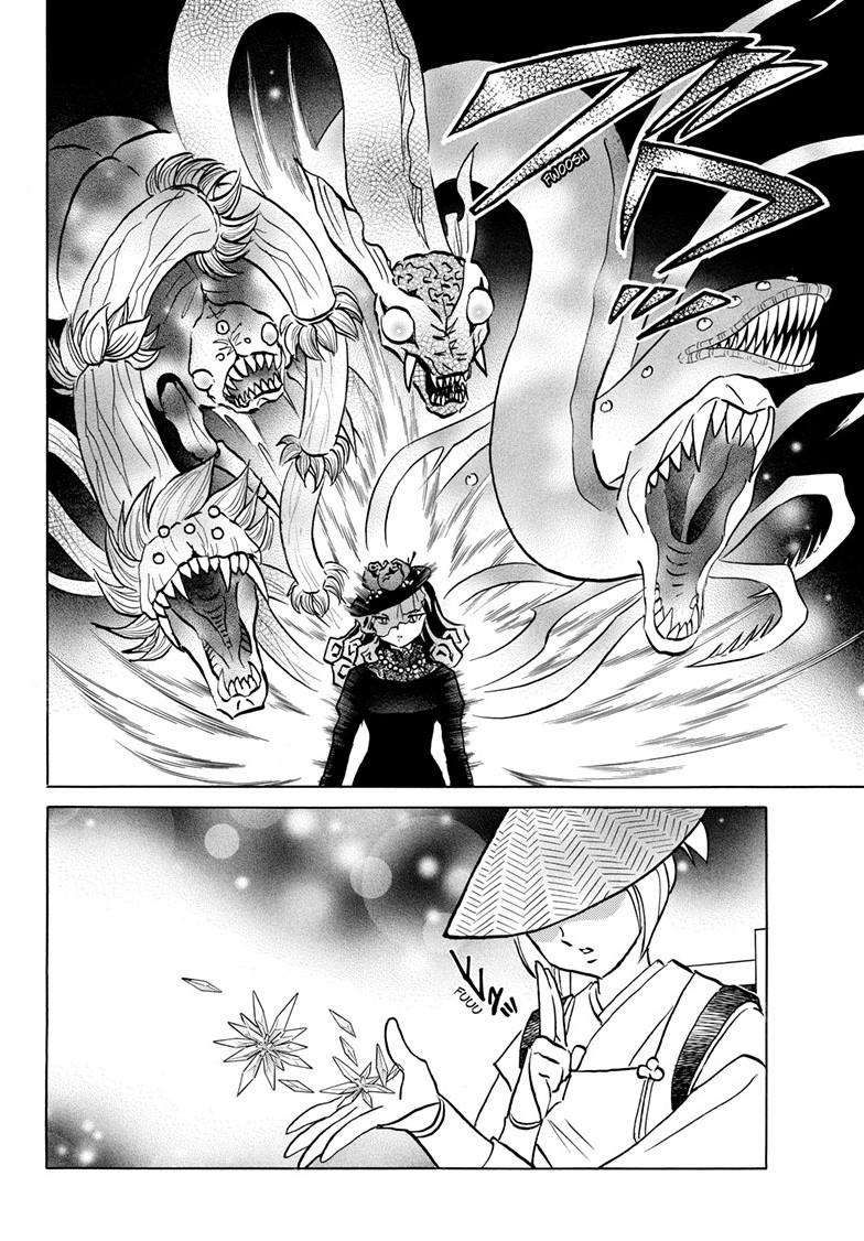 MAO chapter 219 page 6