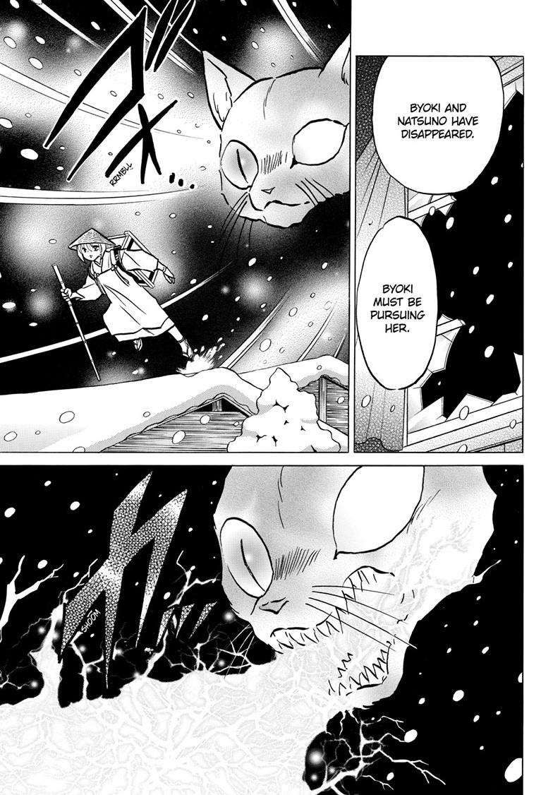 MAO chapter 219 page 9