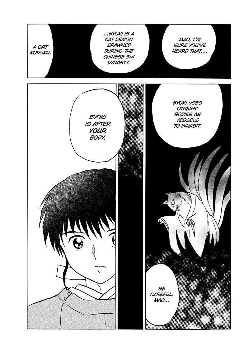 MAO chapter 220 page 10