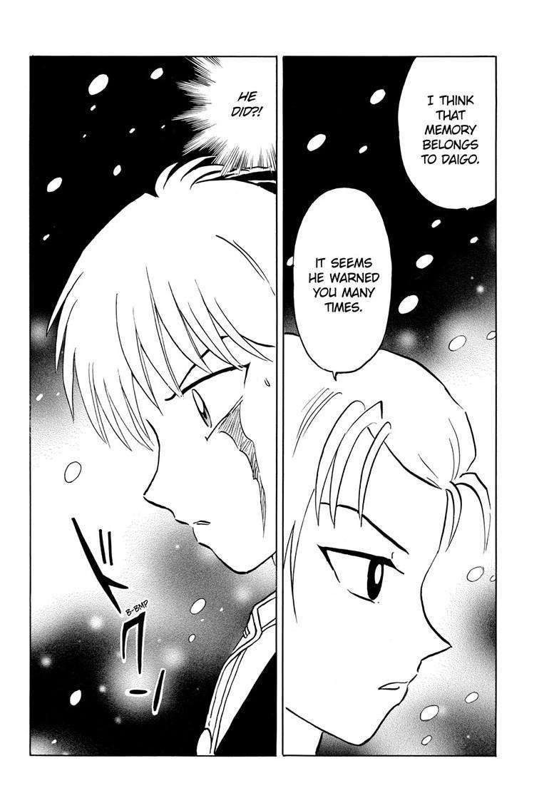 MAO chapter 220 page 11