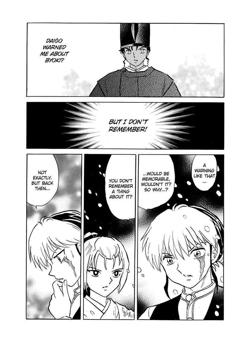 MAO chapter 220 page 12