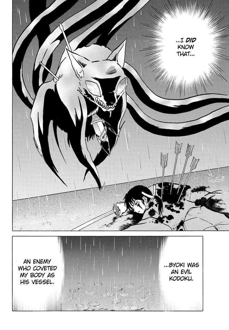 MAO chapter 220 page 13