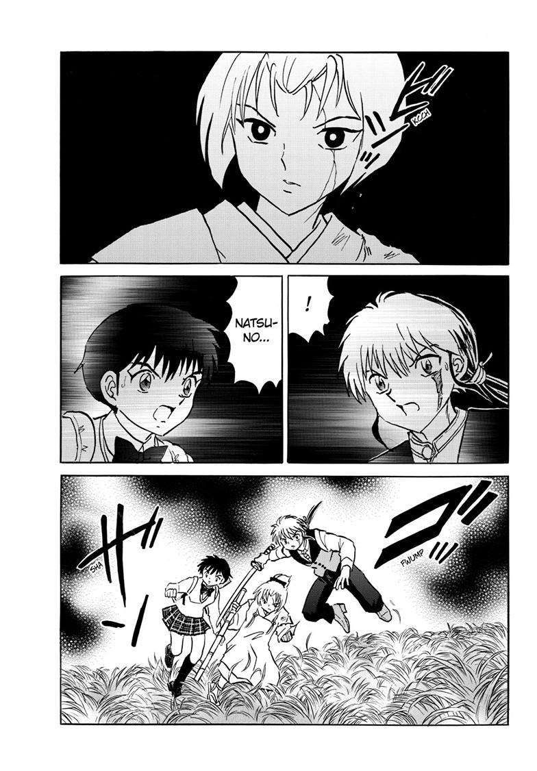 MAO chapter 220 page 16