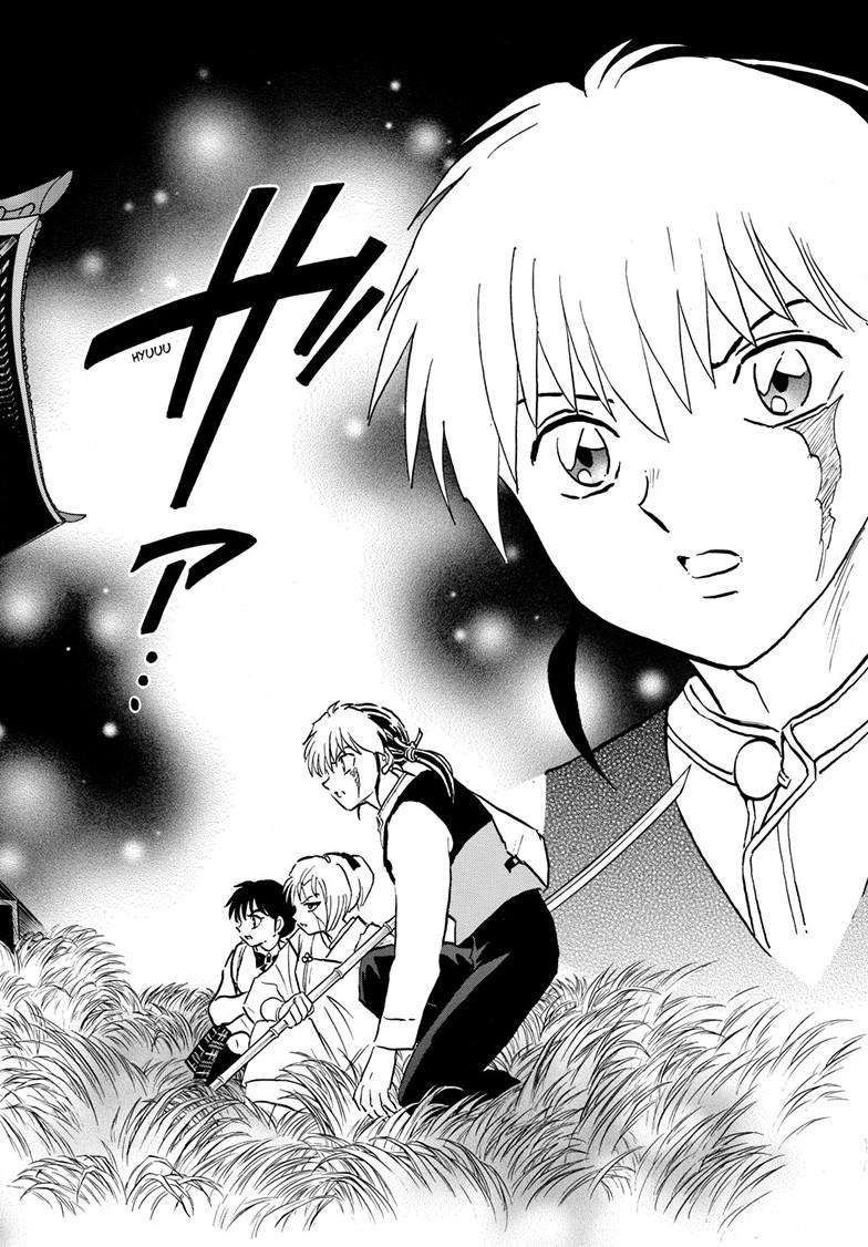 MAO chapter 220 page 17