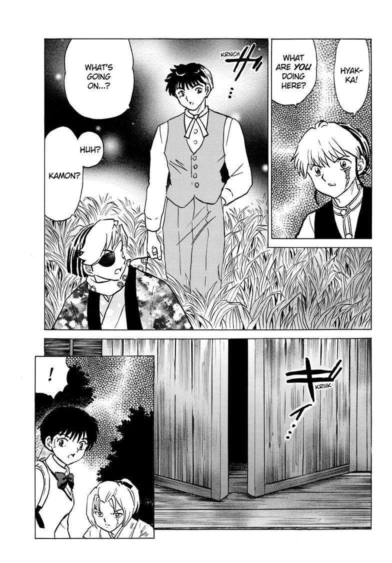 MAO chapter 220 page 20