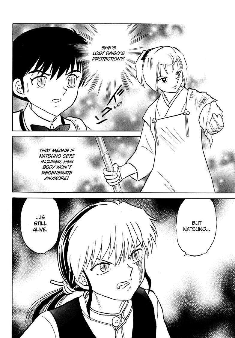 MAO chapter 220 page 5