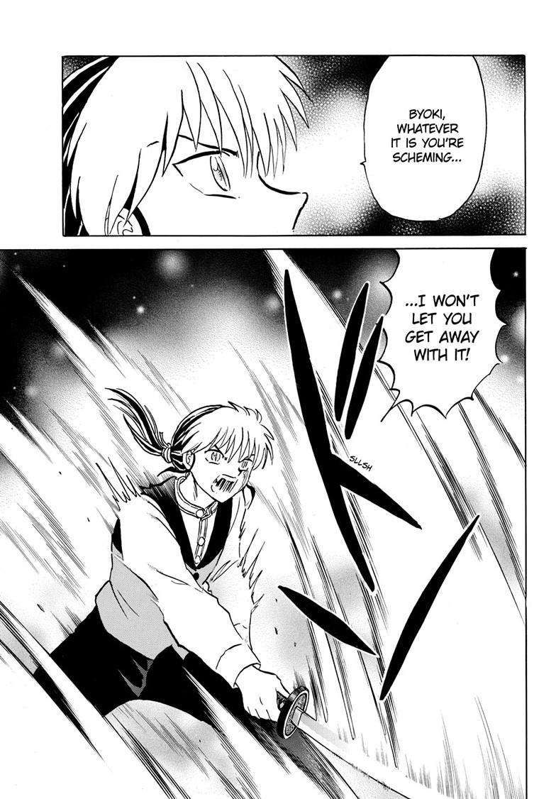 MAO chapter 220 page 6