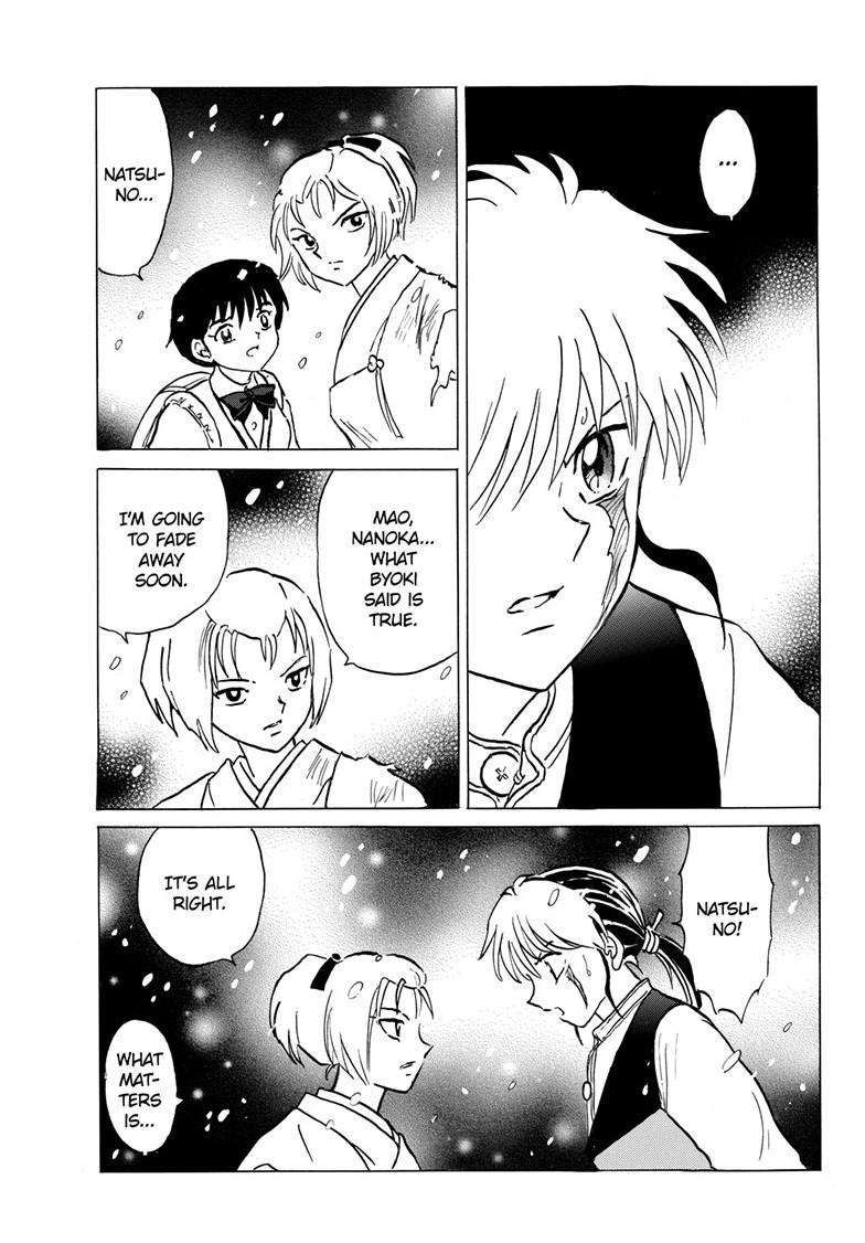 MAO chapter 220 page 8