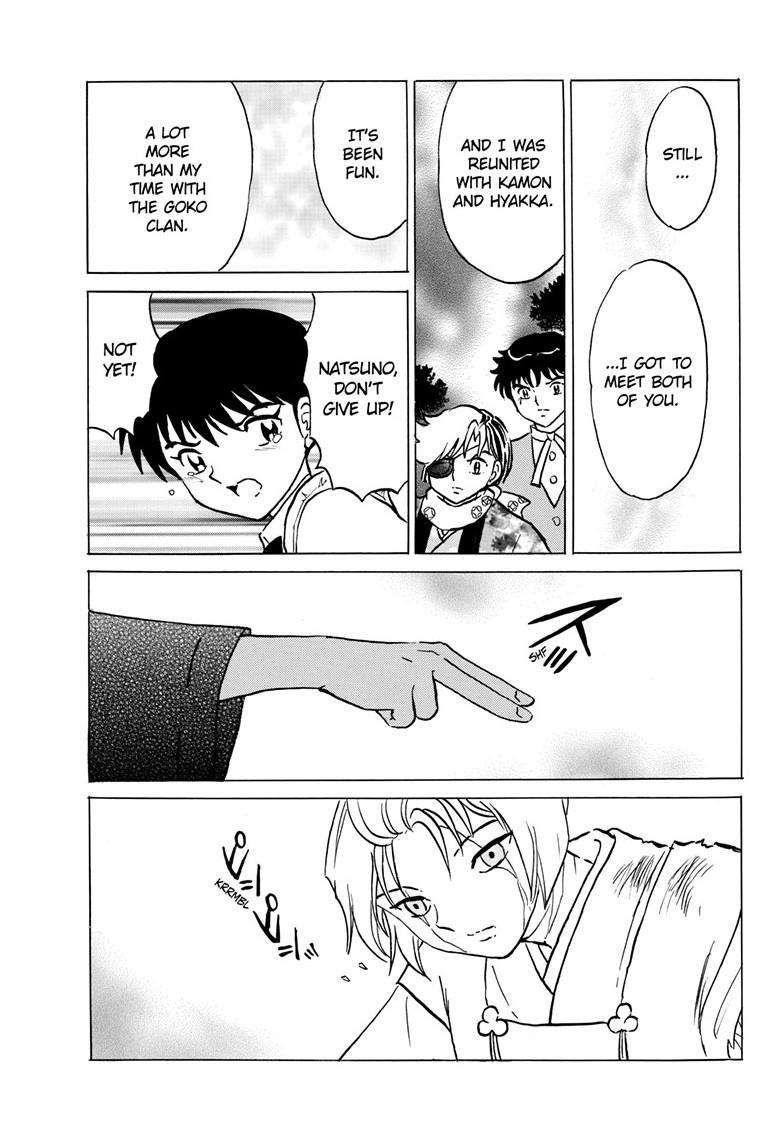 MAO chapter 221 page 11