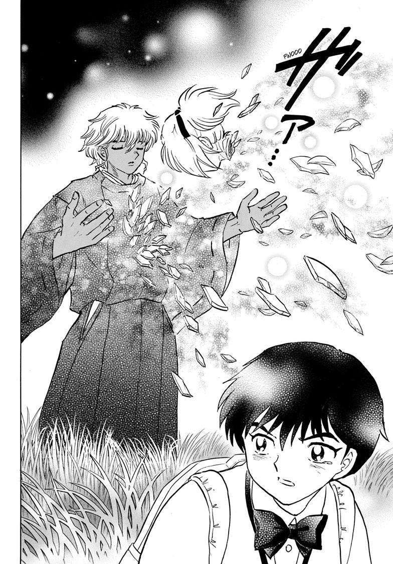 MAO chapter 221 page 14