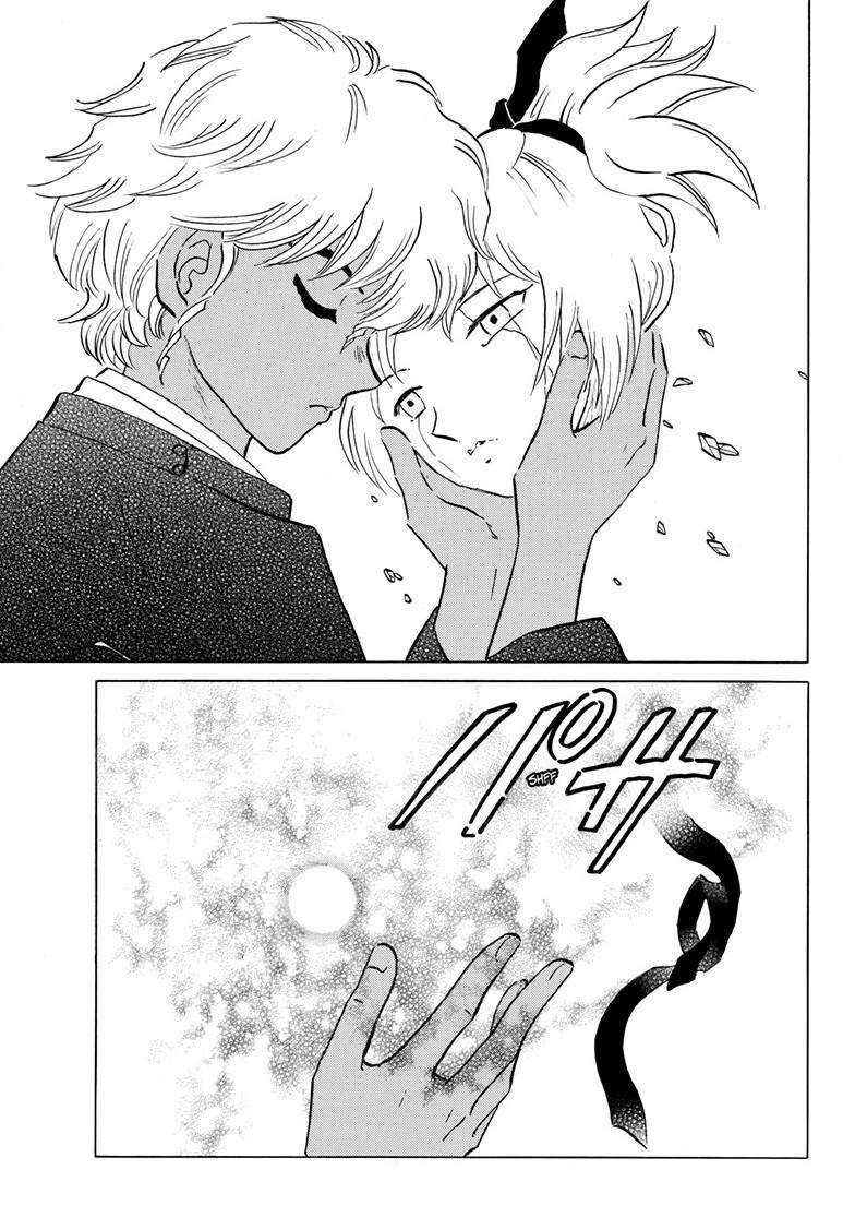 MAO chapter 221 page 15