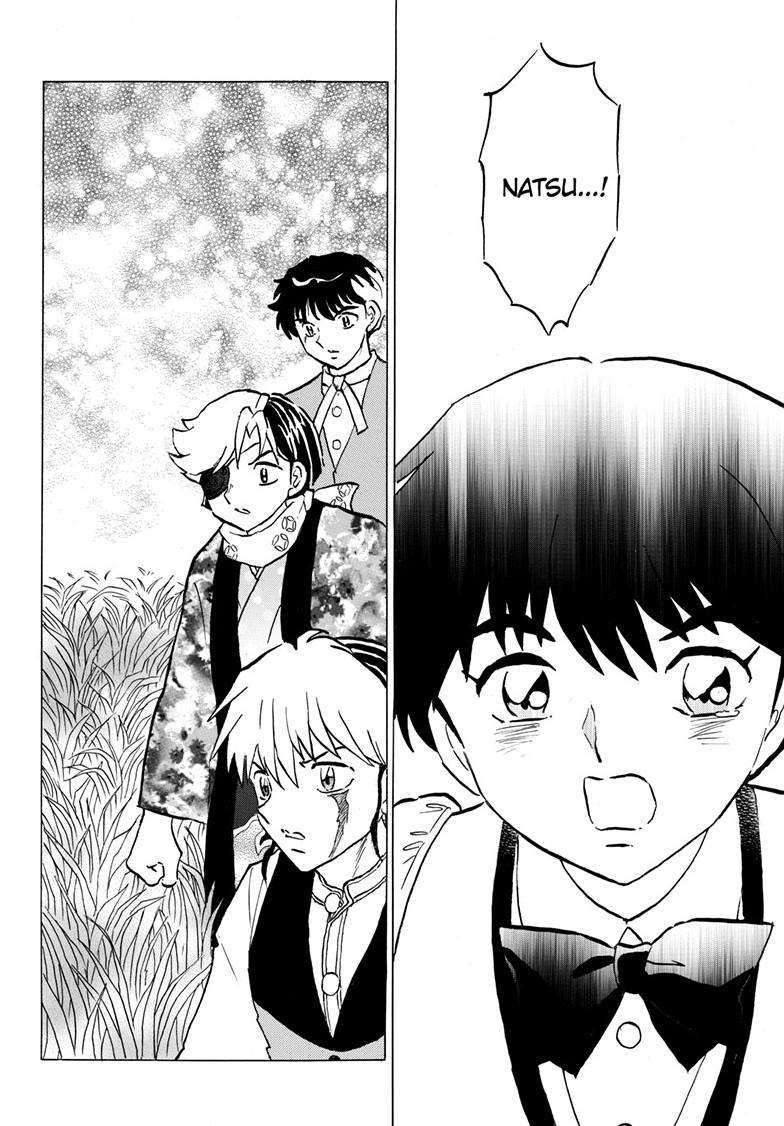 MAO chapter 221 page 16