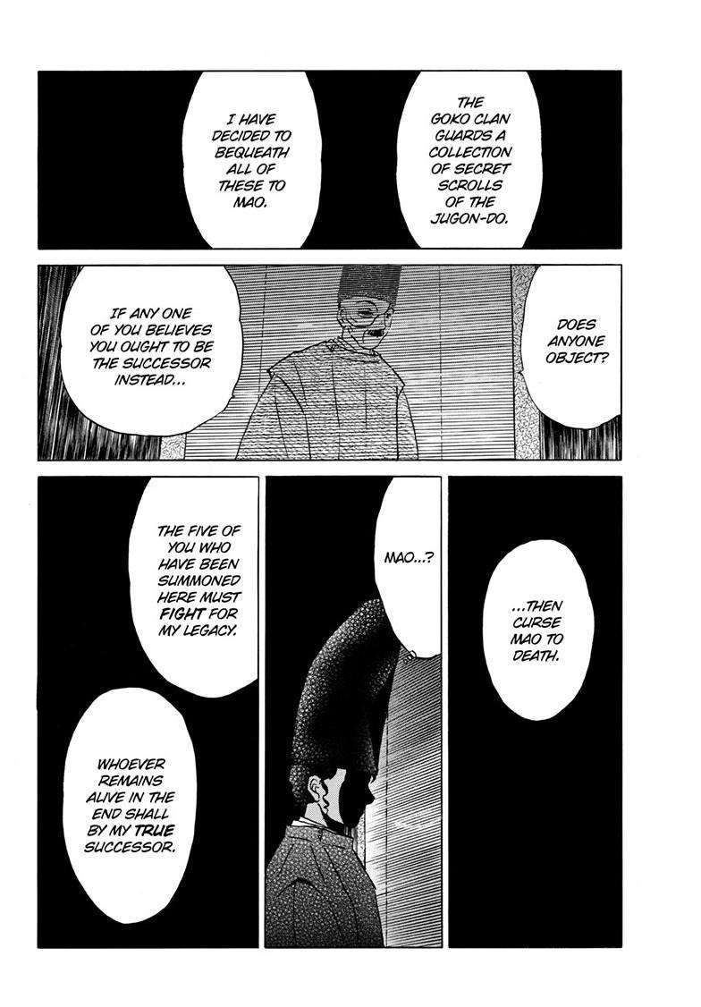 MAO chapter 221 page 2