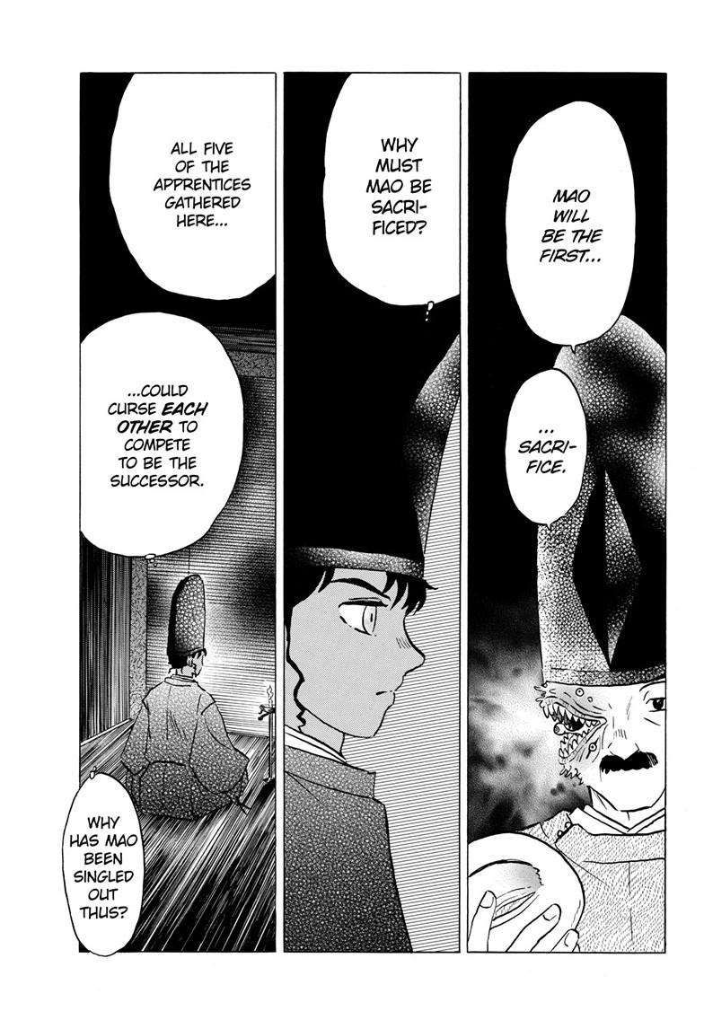 MAO chapter 221 page 3