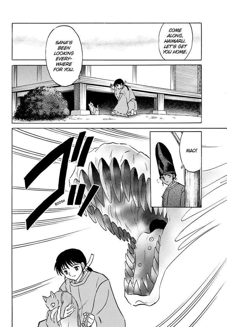 MAO chapter 221 page 4