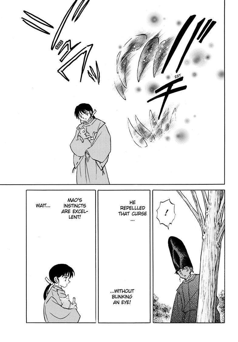 MAO chapter 221 page 5