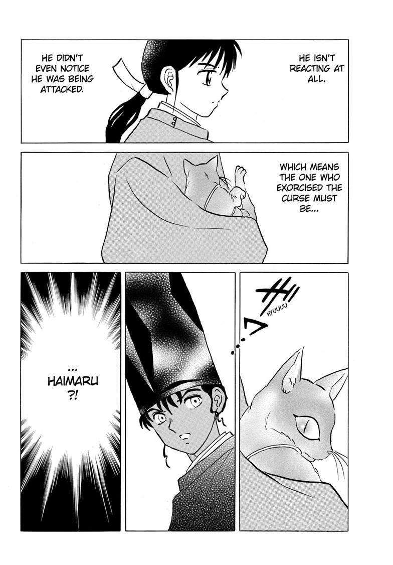 MAO chapter 221 page 6