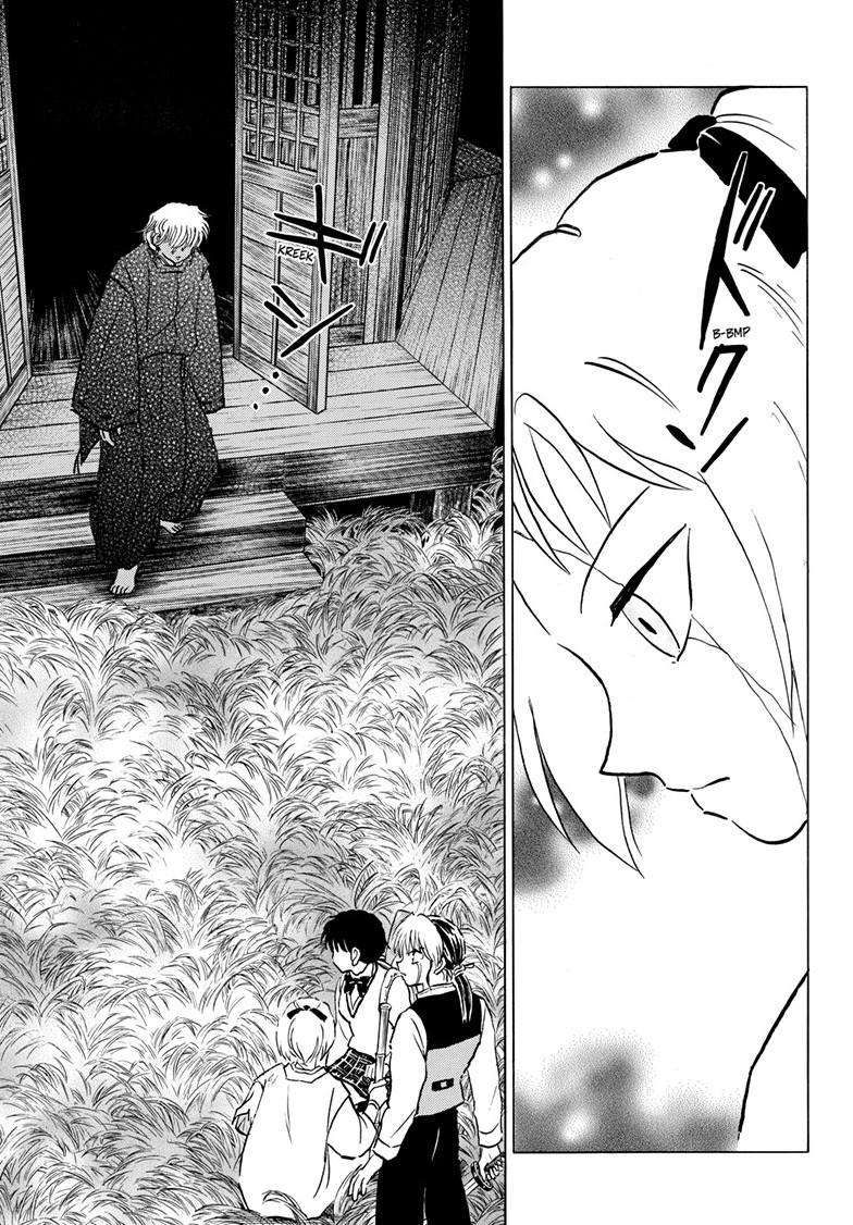 MAO chapter 221 page 7