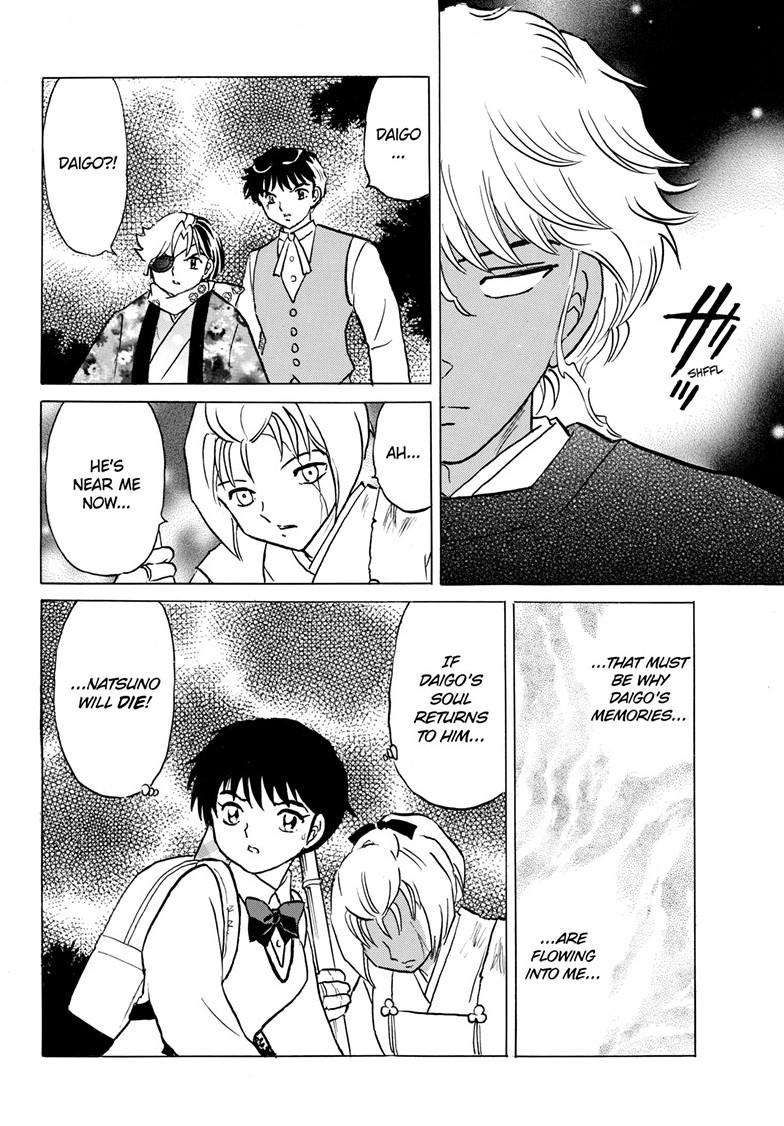 MAO chapter 221 page 8