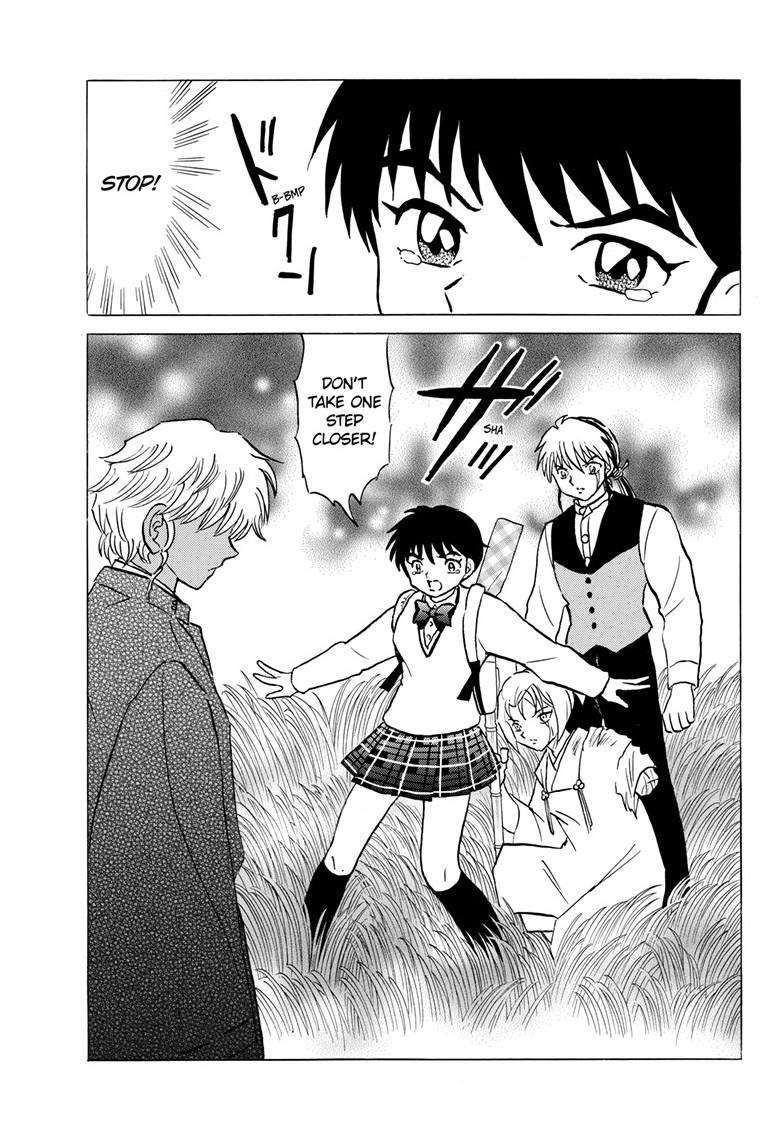 MAO chapter 221 page 9