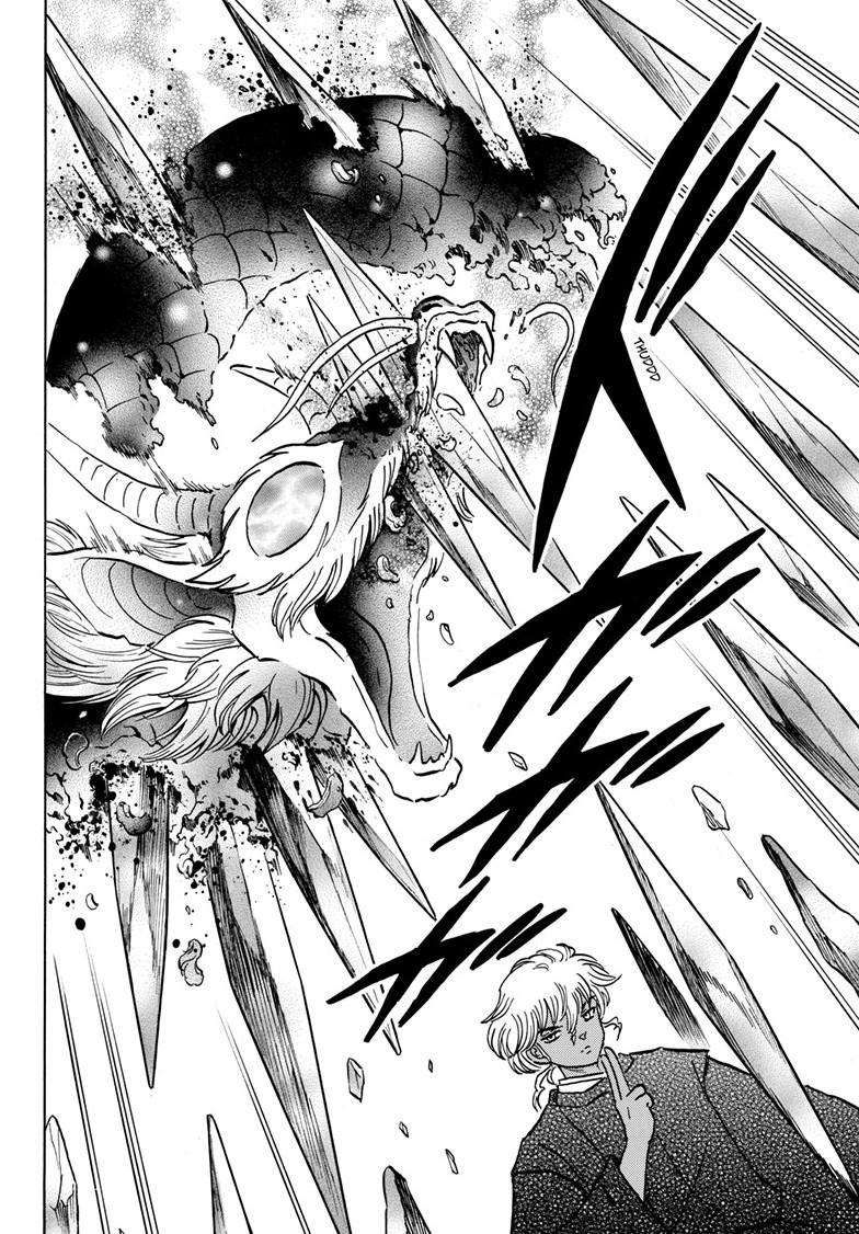 MAO chapter 222 page 12