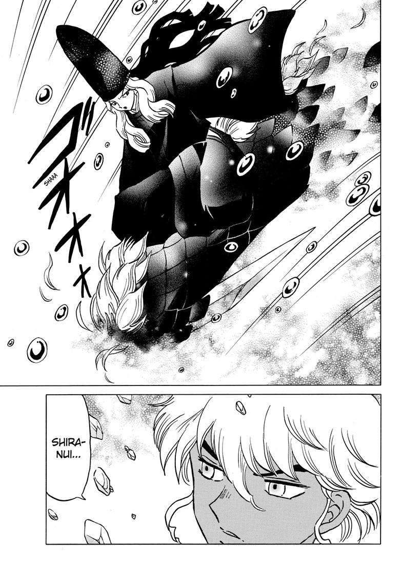 MAO chapter 222 page 13