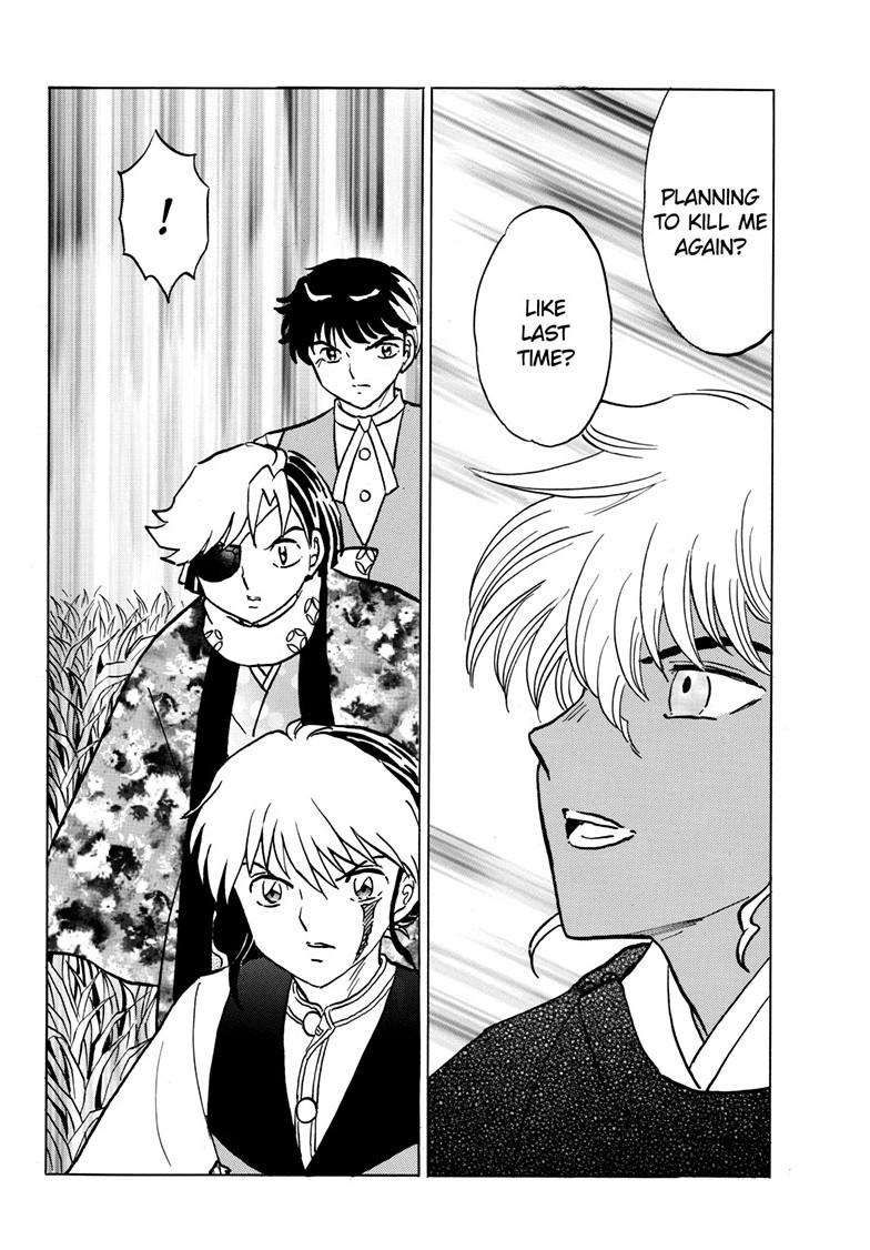 MAO chapter 222 page 14