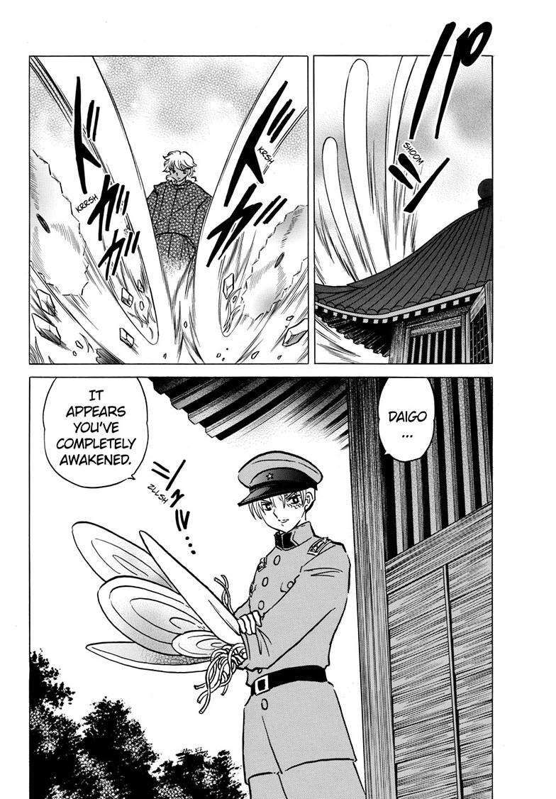 MAO chapter 222 page 16