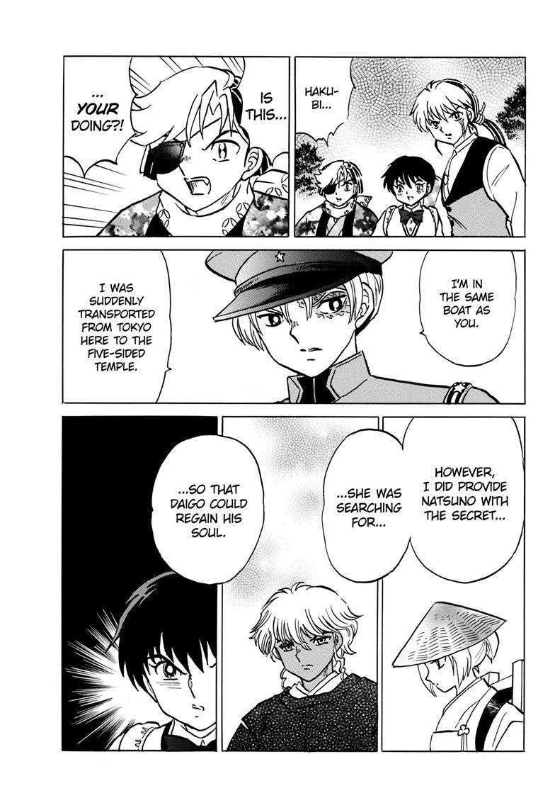 MAO chapter 222 page 17