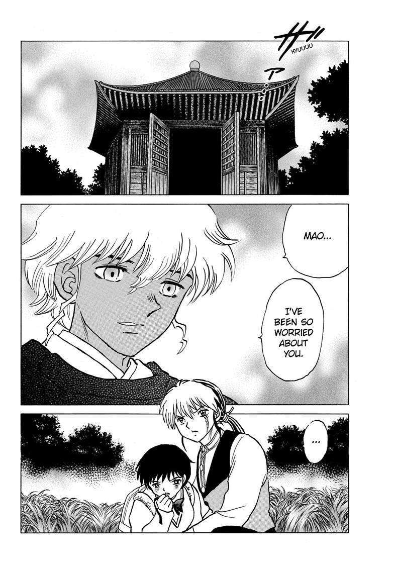 MAO chapter 222 page 2