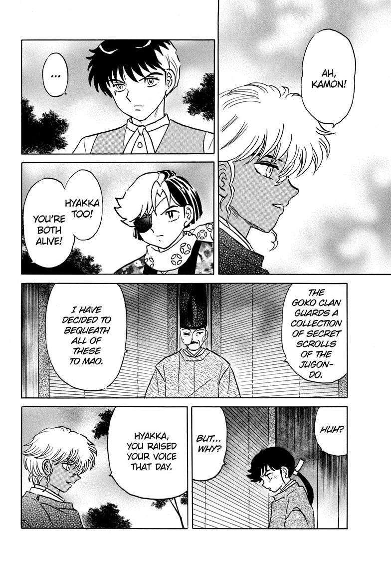 MAO chapter 222 page 4