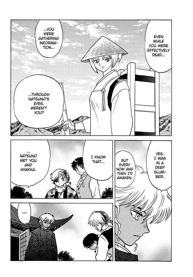 MAO chapter 222 page 6