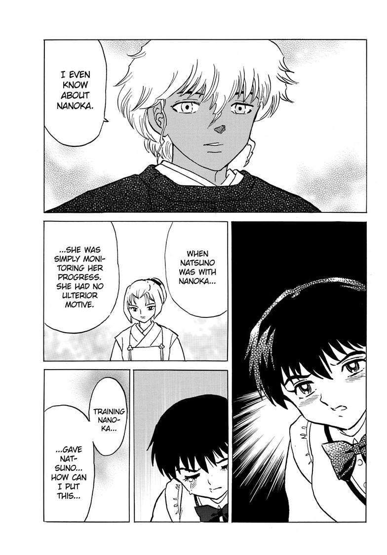 MAO chapter 222 page 7