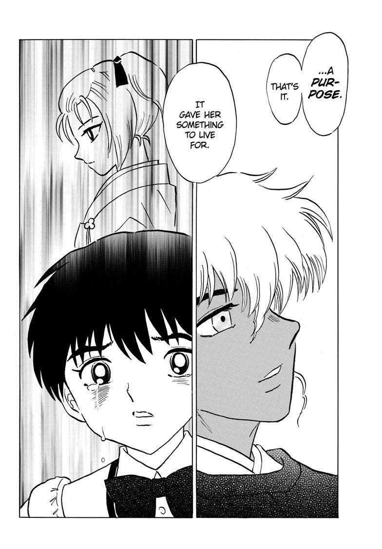 MAO chapter 222 page 8