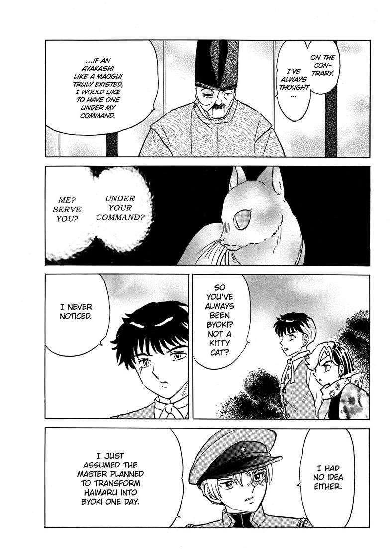 MAO chapter 223 page 11