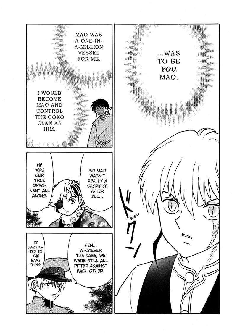 MAO chapter 223 page 17