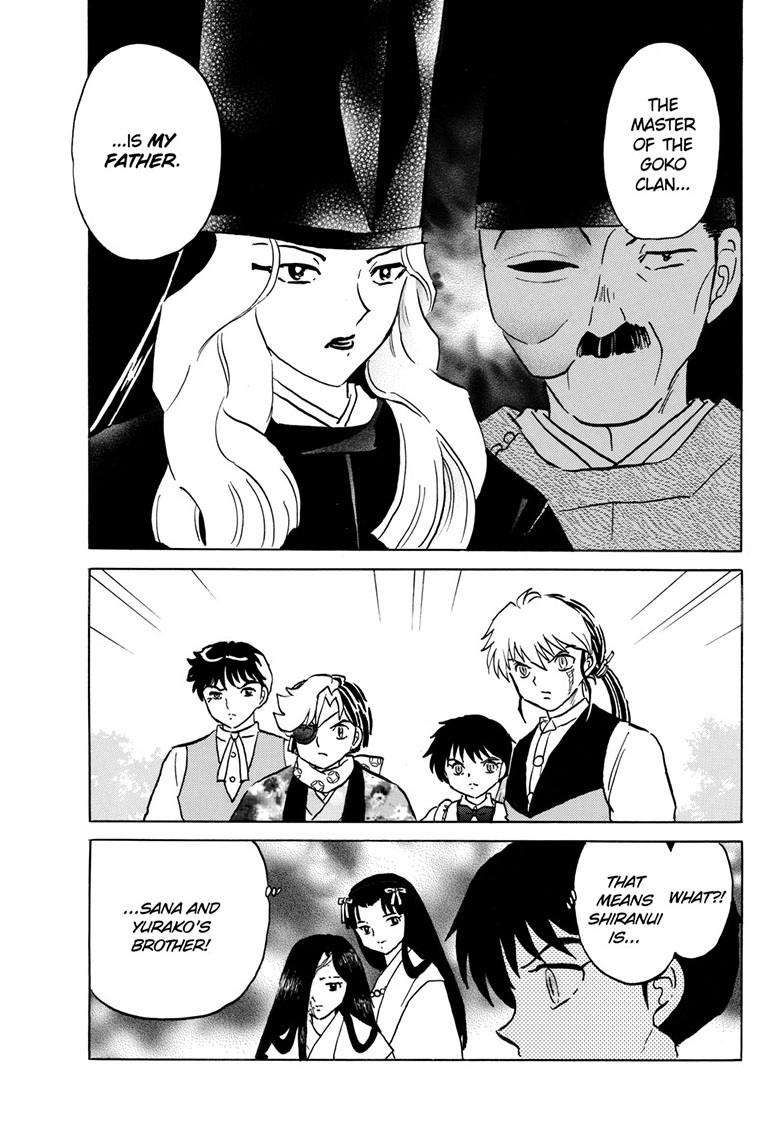 MAO chapter 224 page 11