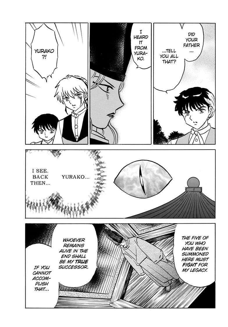 MAO chapter 224 page 13