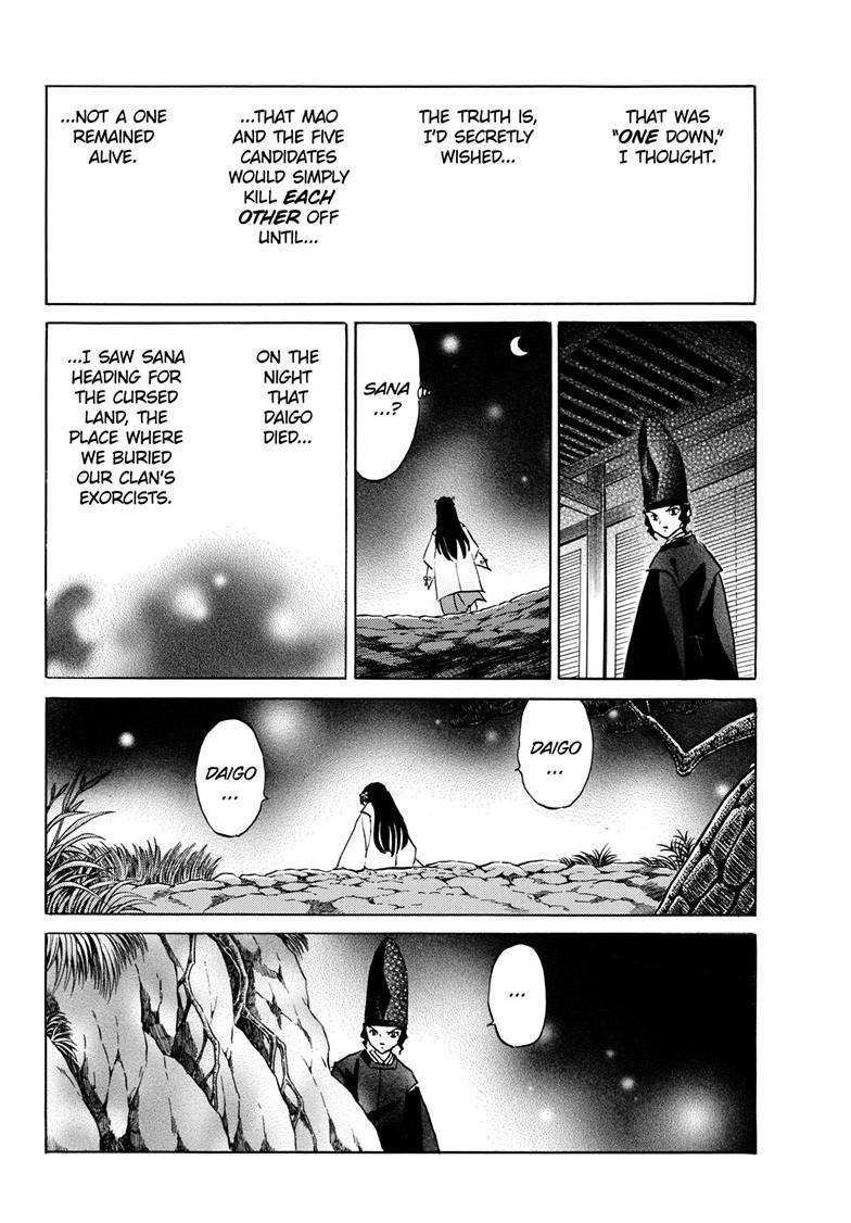 MAO chapter 224 page 16